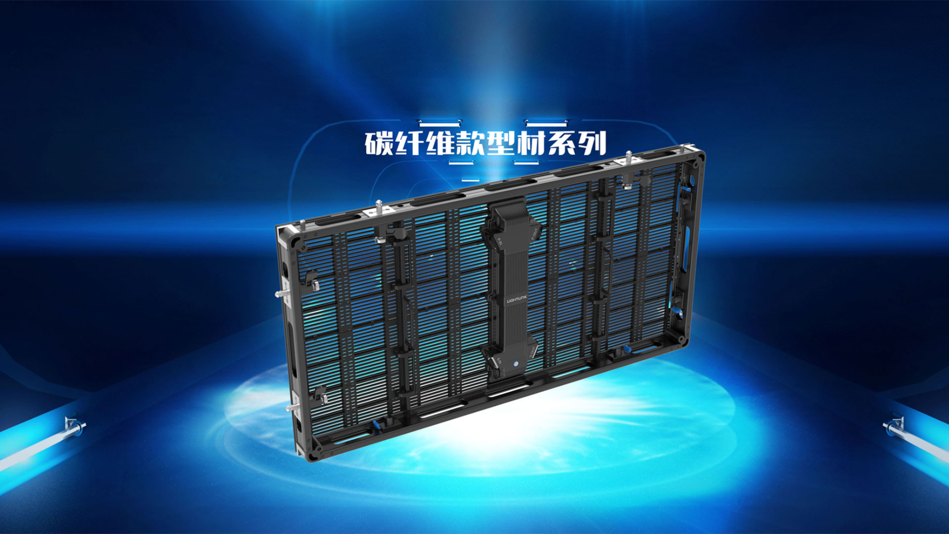2020華為全聯(lián)接大會HUAWEI CONNECT