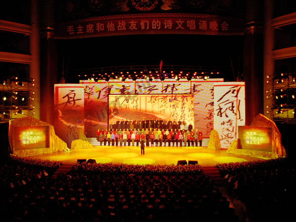 百度餓了么未來(lái)餐廳-雷凌第四代壓鑄鋁LR系列P3.9租賃屏 