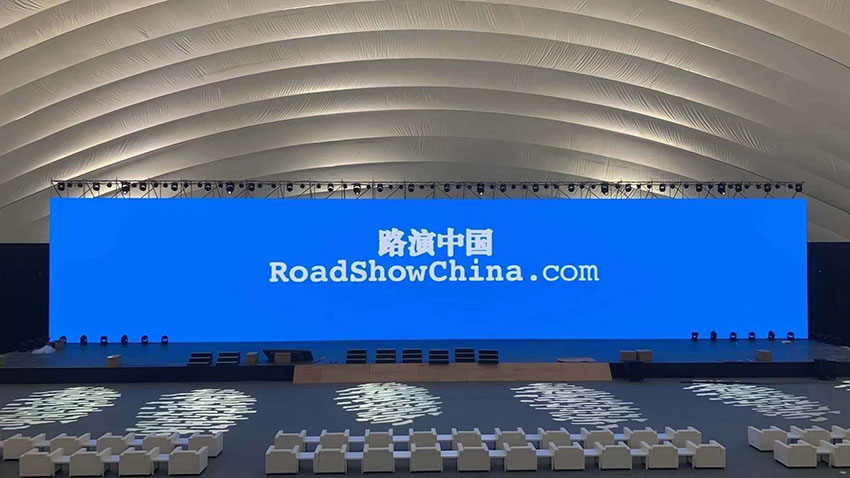 選擇LED舞臺背景屏幕應(yīng)注意哪些問題？