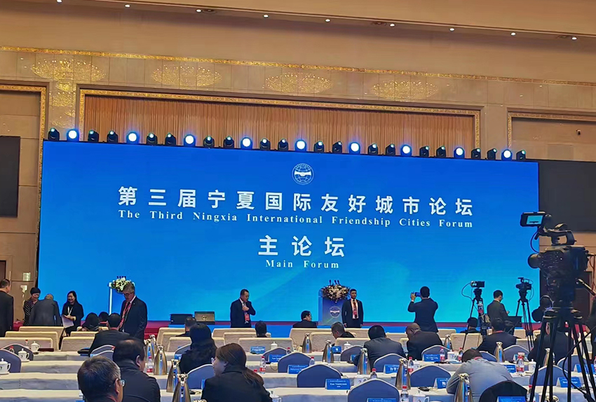 博覽會2.jpg