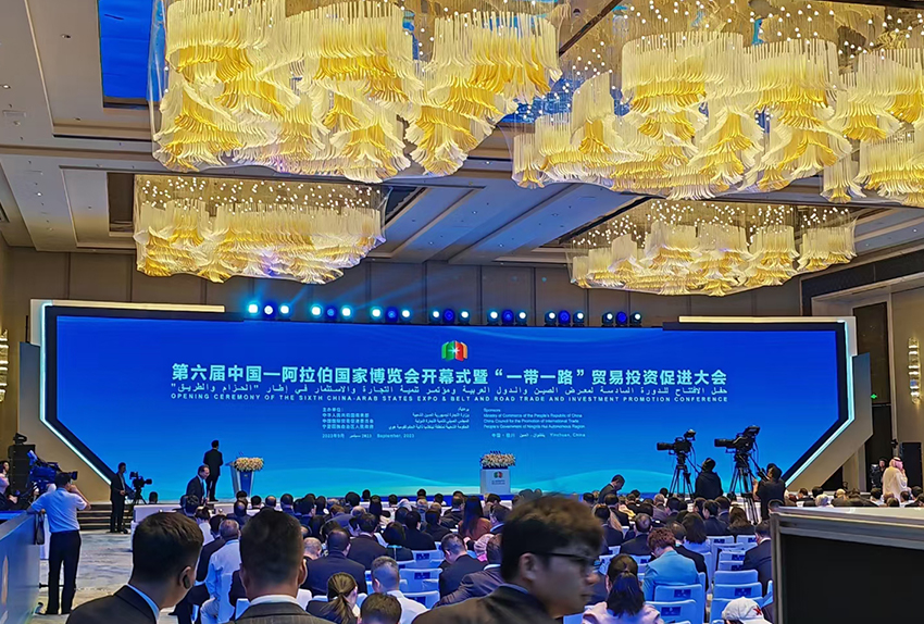 博覽會3.jpg