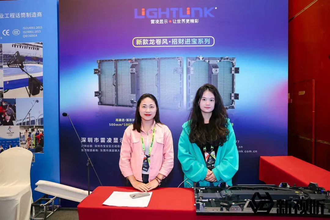 雷凌顯示x新視聽(tīng)2023全國(guó)巡展第十季圓滿(mǎn)落幕！期待我們的下次相見(jiàn)！