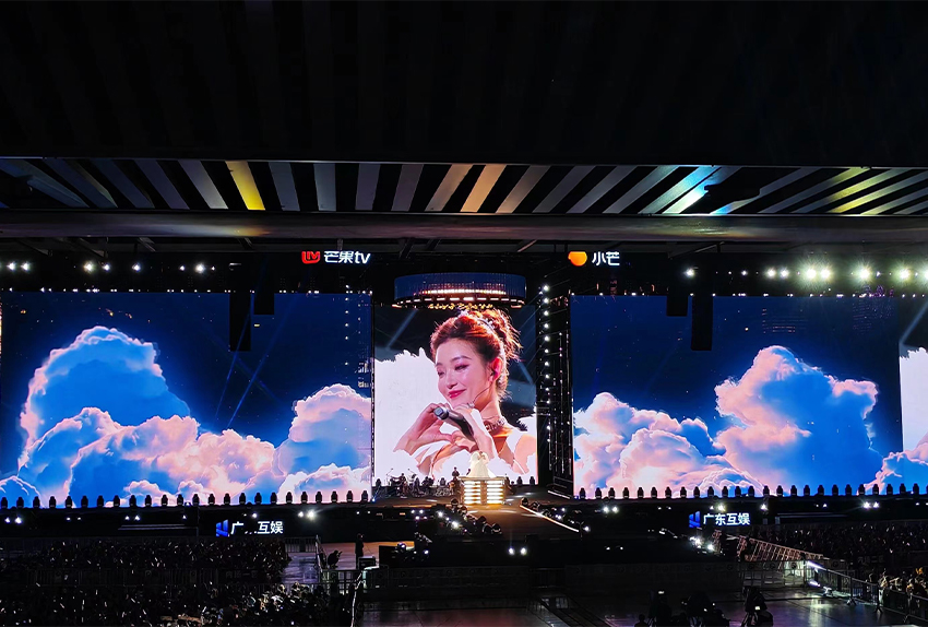 南波萬2024廣州巡回演唱會